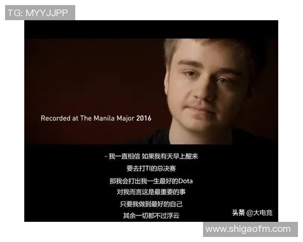 DOTA2战术深度解析：WE战队的独特策略与团队配合探讨