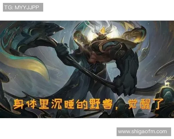 RNG在王者荣耀中的防守策略分析与成败得失探讨